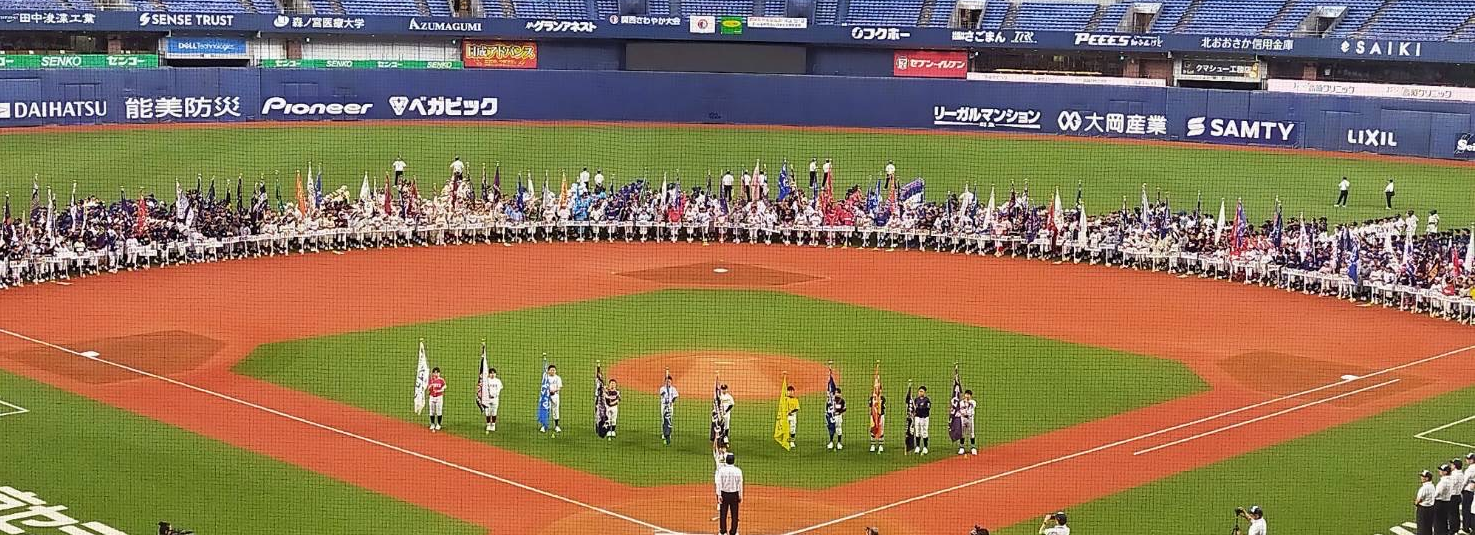 さわやか